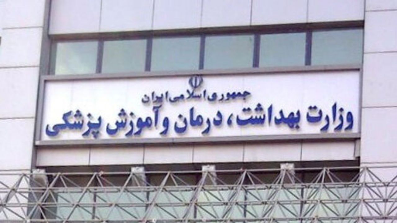 اچ‌آی‌وی یک بیماری عفونی قابل کنترل است/ راه‌های انتقال اچ‌آی‌وی در لردگان مشخص است/ راه‌های انتقال همه موارد اچ‌آی‌وی به اطلاع بیماران رسیده است/ ابهامی وجود ندارد
