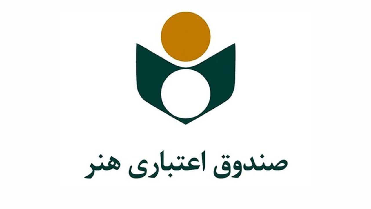 معرفی 2 هزار و 800 نفر از اهالی فرهنگ، هنر و رسانه به سازمان تامین اجتماعی
