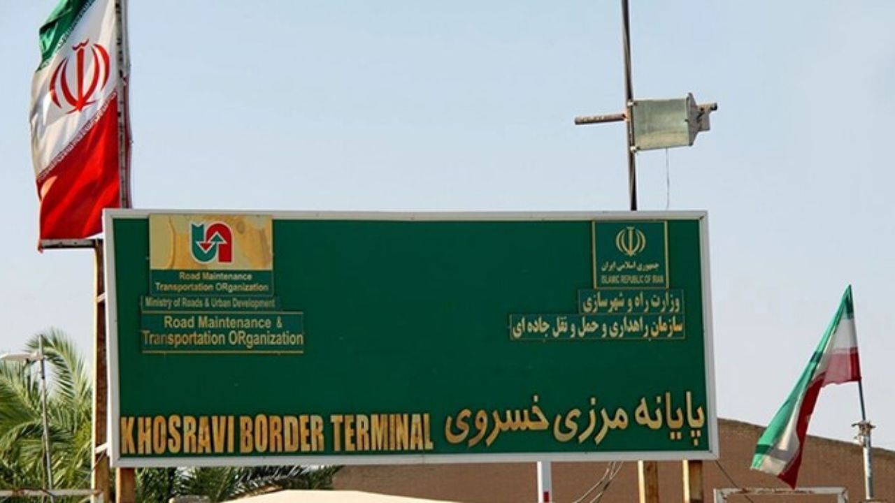 مرز خسروی از ساعت 7 صبح تا 16:30 عصر باز است/ حشدالشعبی امنیت زوار از مرز خسروی را متعهد شد