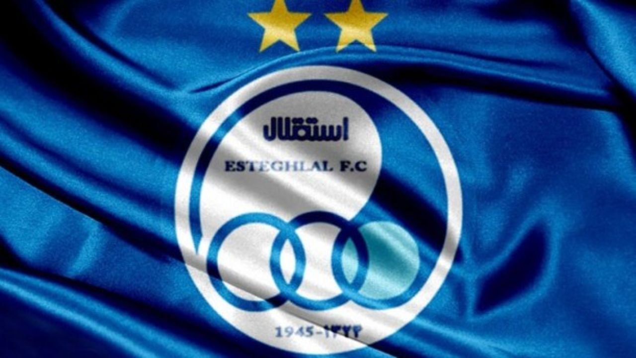 بازیکن استقلال آزاد شد