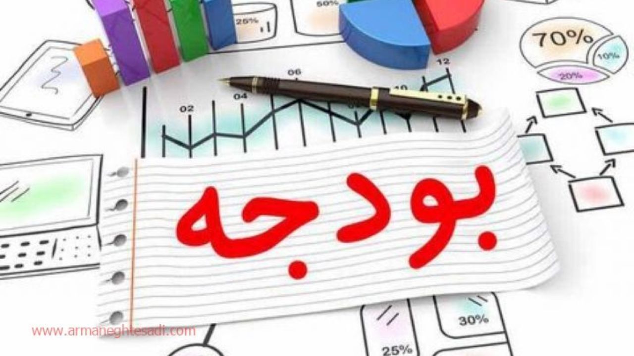 جزئیات عملکرد 6 ماهه بودجه/ طرح‌های عمرانی 20 درصد اعتبار گرفتند