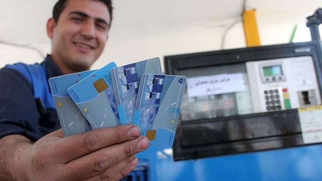 راه‌یابی کارت سوخت نامحدود به برخی جایگاه‌های عرضه بنزین