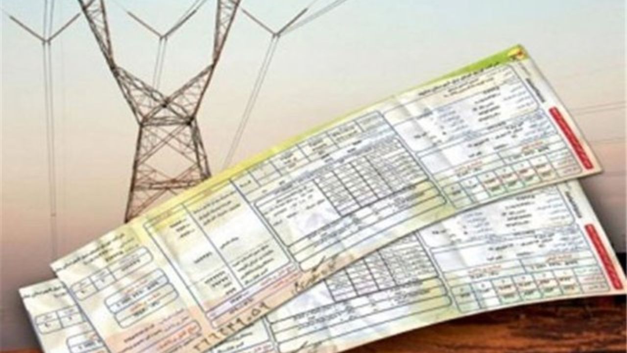 بهای برق مشترکان کم‌مصرف چه میزان کاهش می‌یابد؟