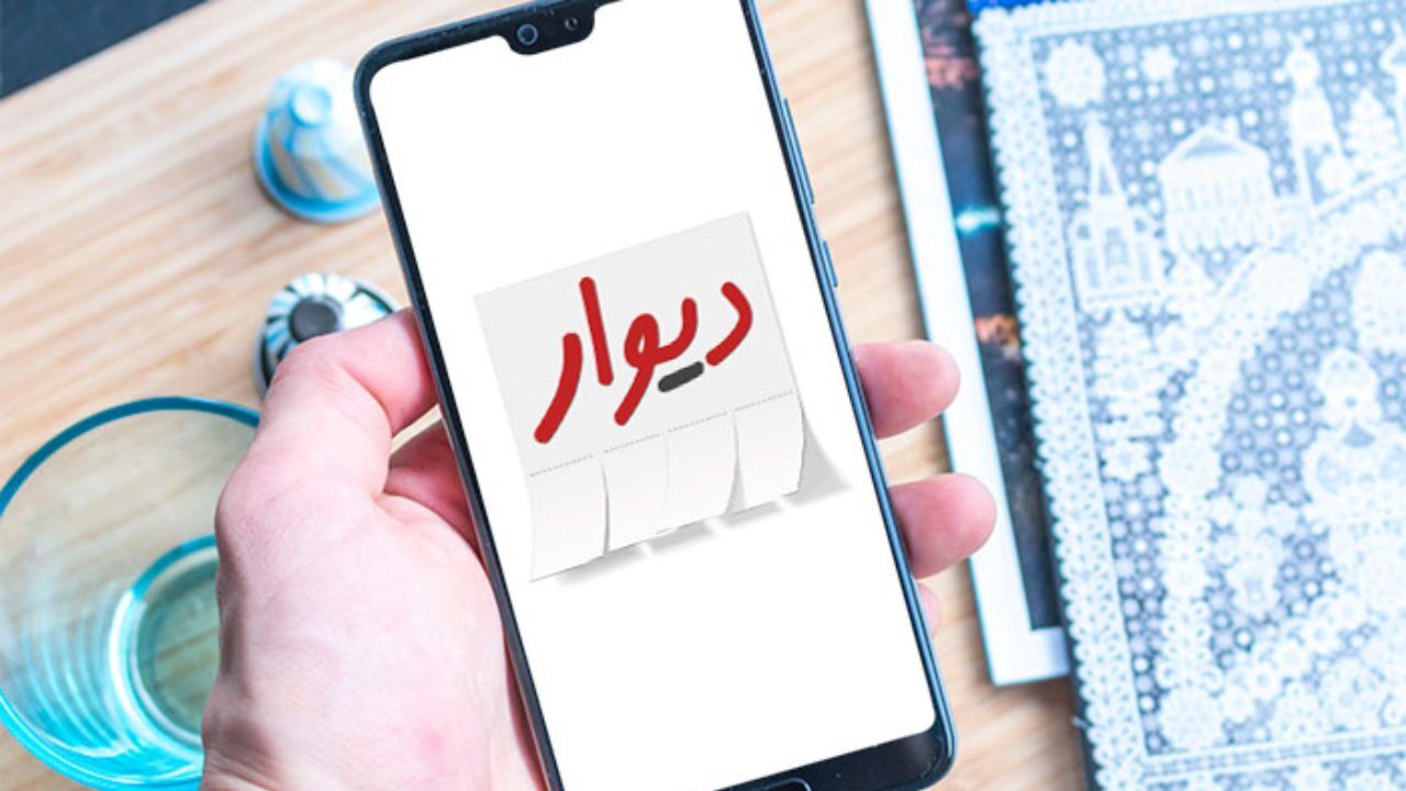 مشکلات سایت‌های «دیوار» و «شیپور» هنوز برطرف نشده است