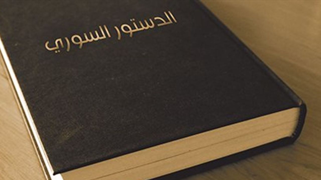 کمیته قانون اساسی سوریه چهارشنبه آغاز به کار می‌کند
