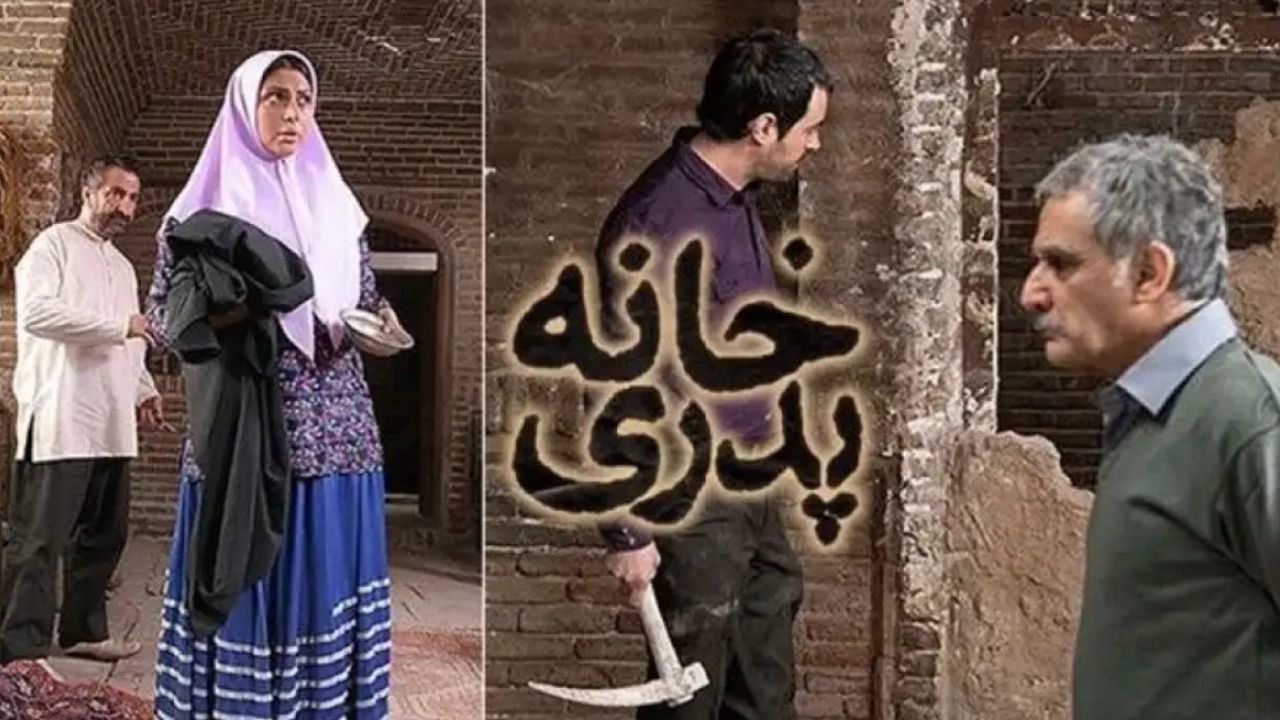 واکنش سخنگوی دولت به توقیف فیلم «خانه پدری»/ بگذاریم وزارت ارشاد تصمیم بگیرد