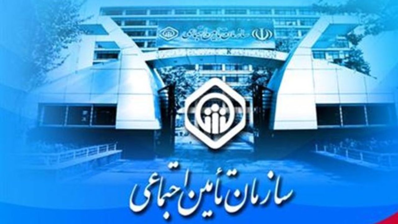 شرایط بازنشستگی با کمتر از 10 سال سابقه چیست؟