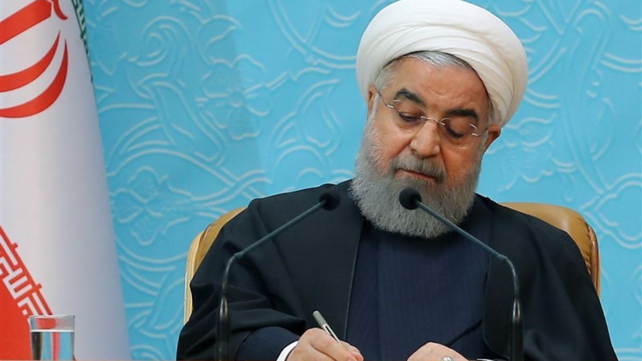 رئیس‌جمهوری سه قانون مصوب مجلس را برای اجرا ابلاغ کرد