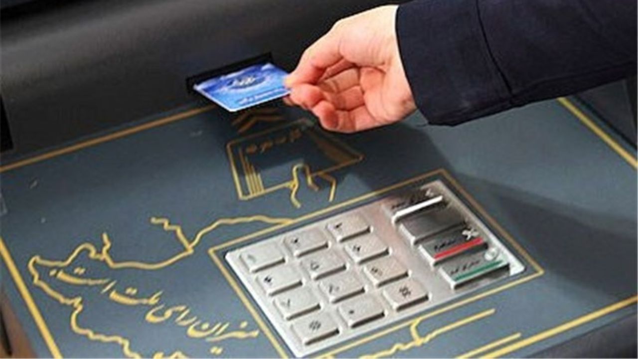 جزئیاتی از تصمیم جدید شورای نگهبان و وزارت کشور برای برگزاری انتخابات الکترونیک