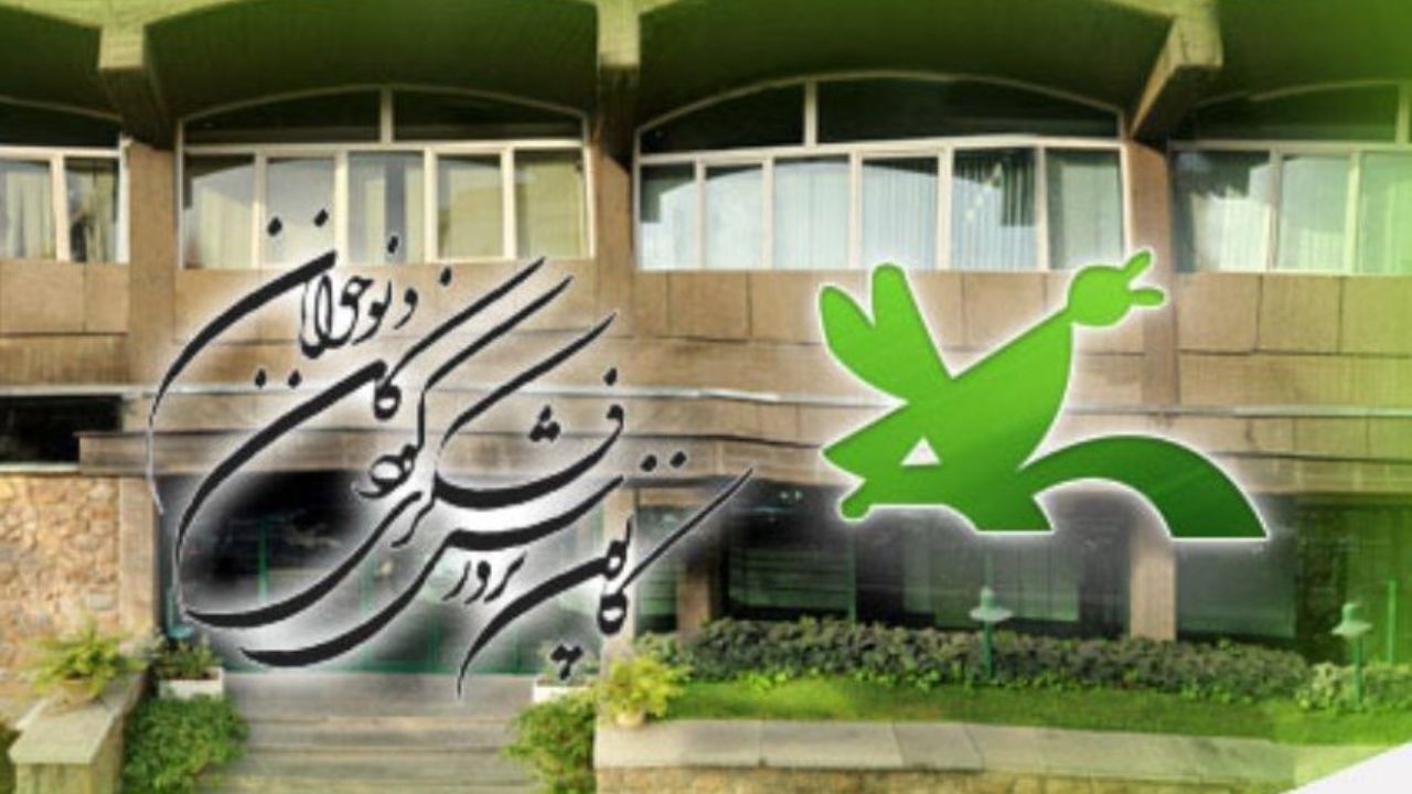 مراکز فرهنگی‌هنری شماره‌ 12 و 35 کانون پرورش فکری مجددا بازگشایی شد