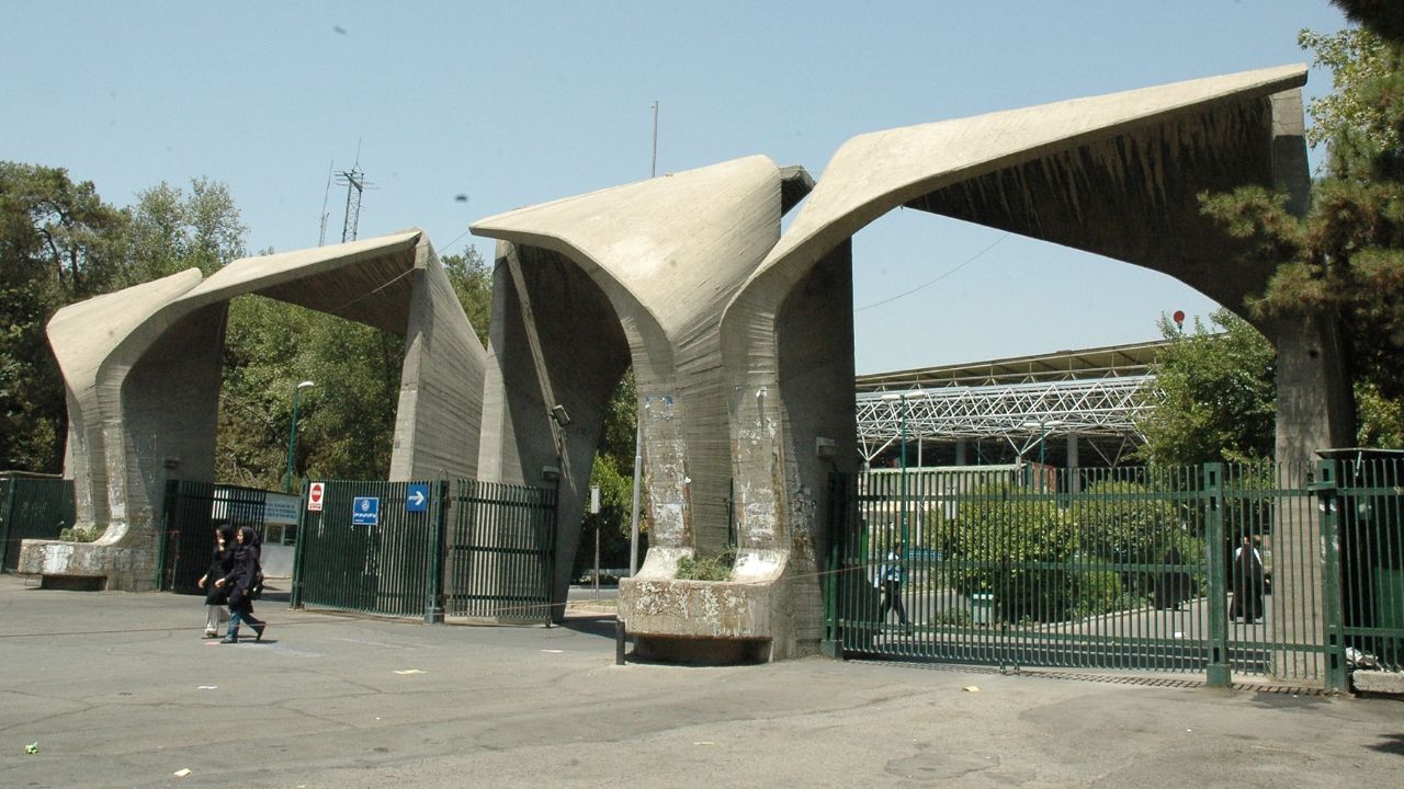 ممنوعیت ادامه تحصیل، مجازات متخلفان علمی