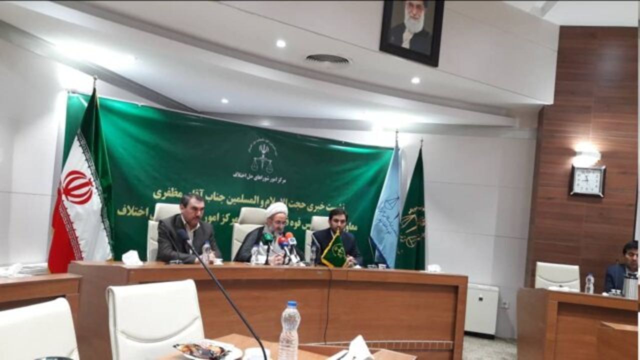 مختومه شدن 1 میلیون و 816 هزار پرونده در شورای حل اختلاف تا پایان شهریور