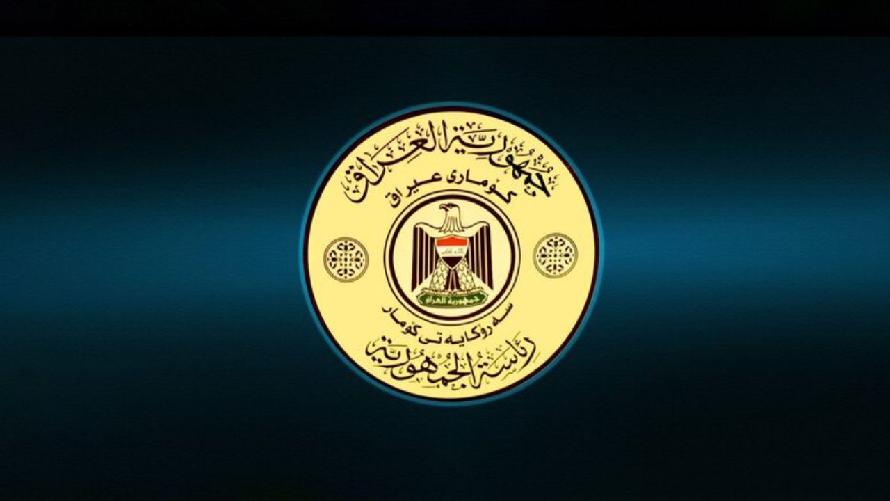 عراق خطاب به آمریکا: «اصلاحات» تصمیمی داخلی است
