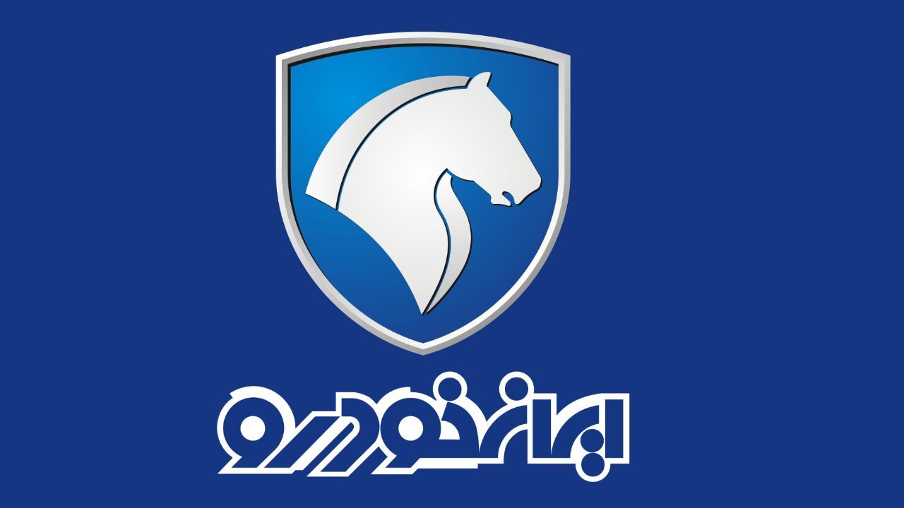 صفر کردن کسری قطعات خودروهای ناقص، هدف مشترک سایت‌های تولیدی ایران خودرو است