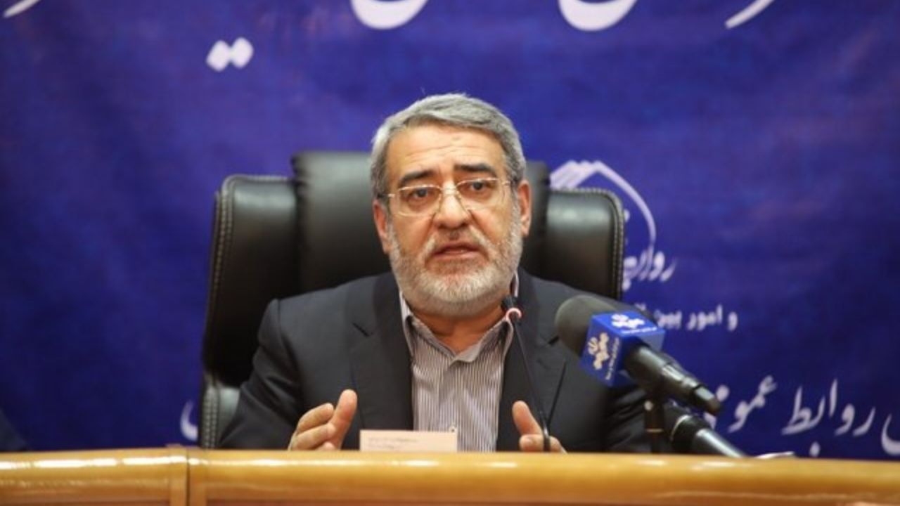 وزیر کشور دستور توقف فعالیت‌های نمایشگاهی در پایتخت را صادر کرد