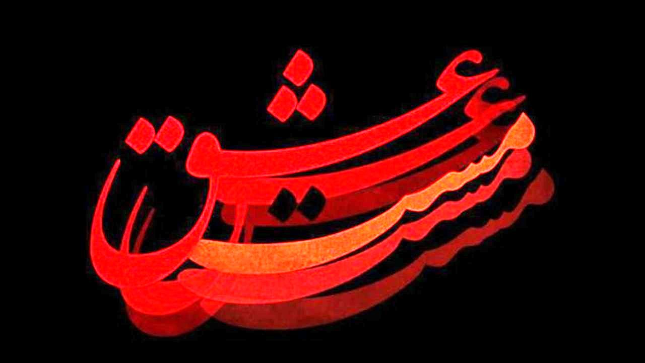 اولین تصویر ابراهیم چلیکول بازیگر «مست عشق» منتشر شد + تصویر