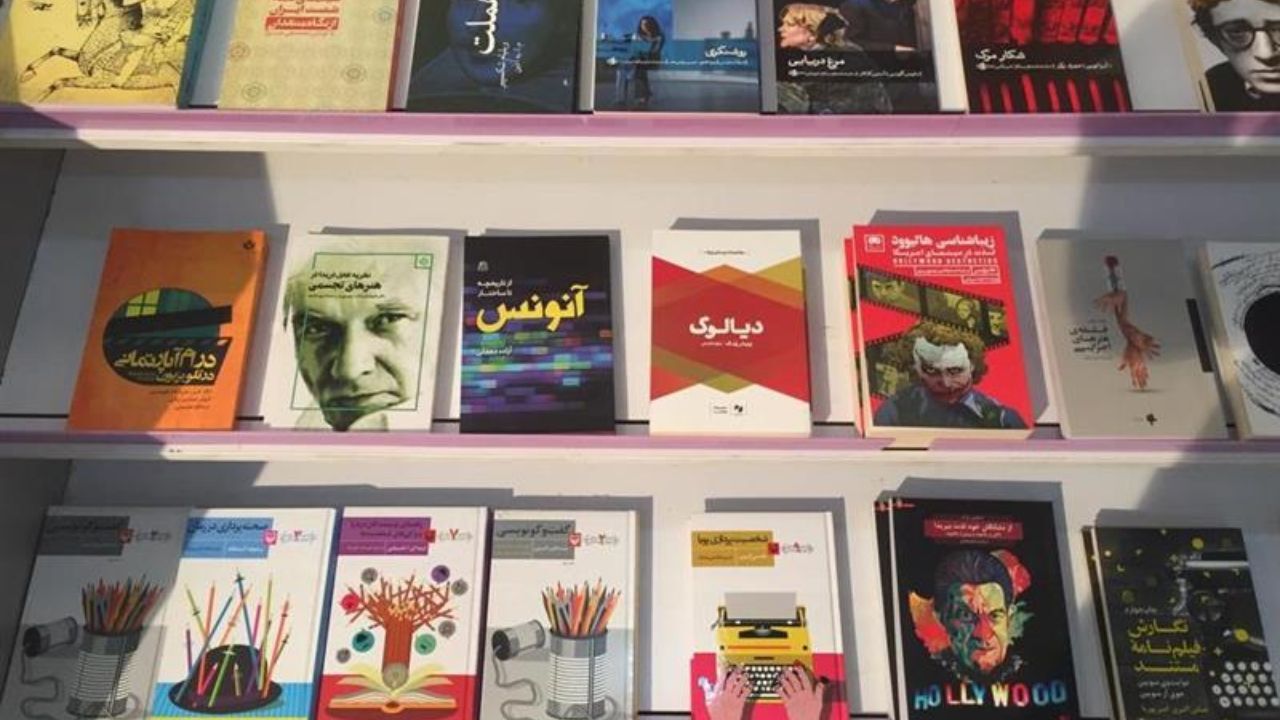 چرا با کاهش قیمت کاغذ، کتاب ارزان نمی‌شود؟