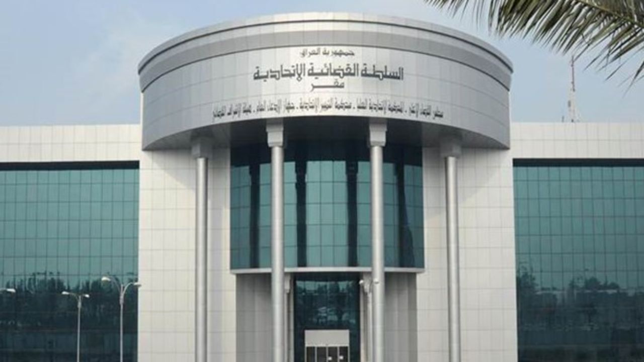 حکم بازداشت و احضار برای تعداد جدیدی از مقامات عراقی صادر شد