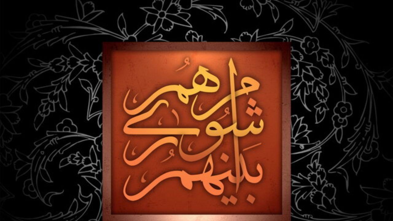 مجوز مجلس به شوراها برای تامین هزینه‌ها از وضع عوارض محلی