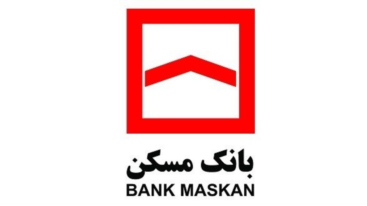 طرح وام مستاجران دوباره تهیه شد
