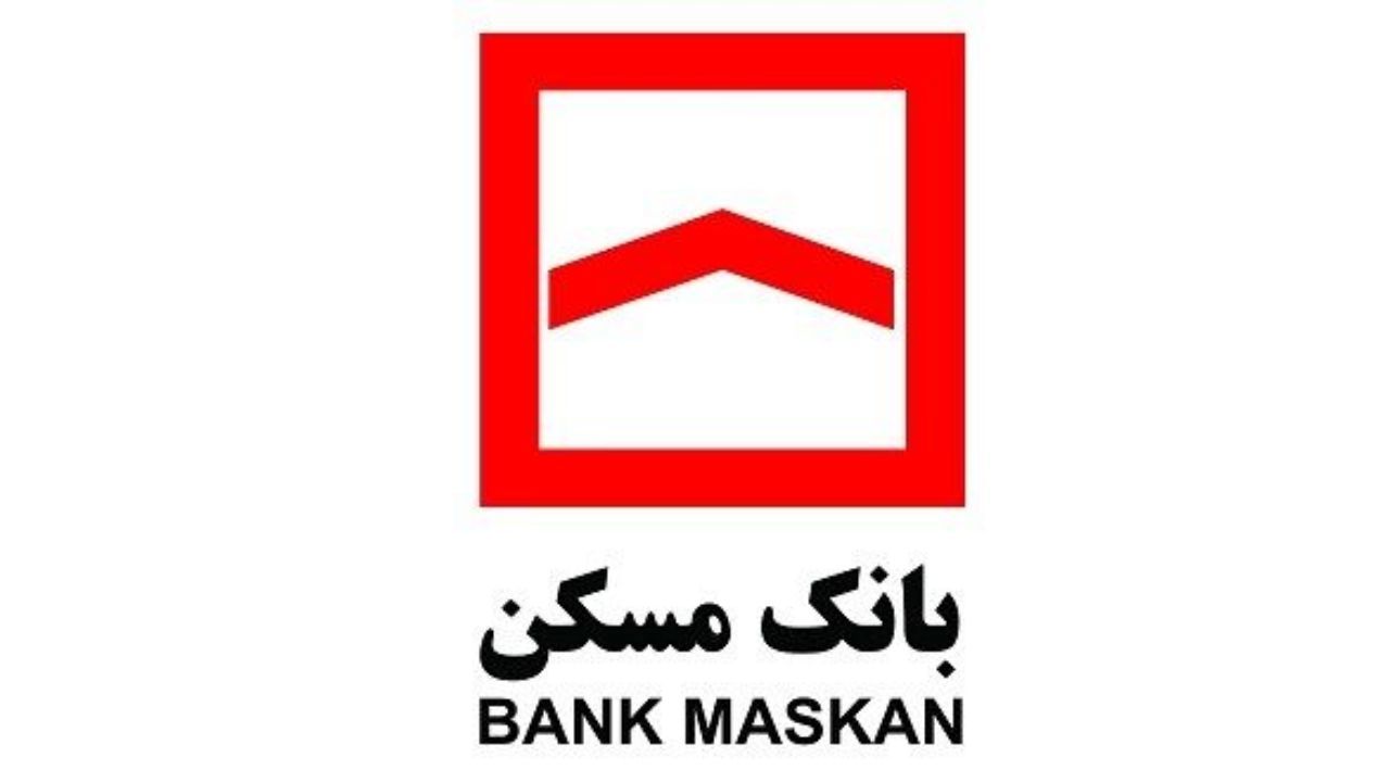 طرح وام مستاجران دوباره تهیه شد