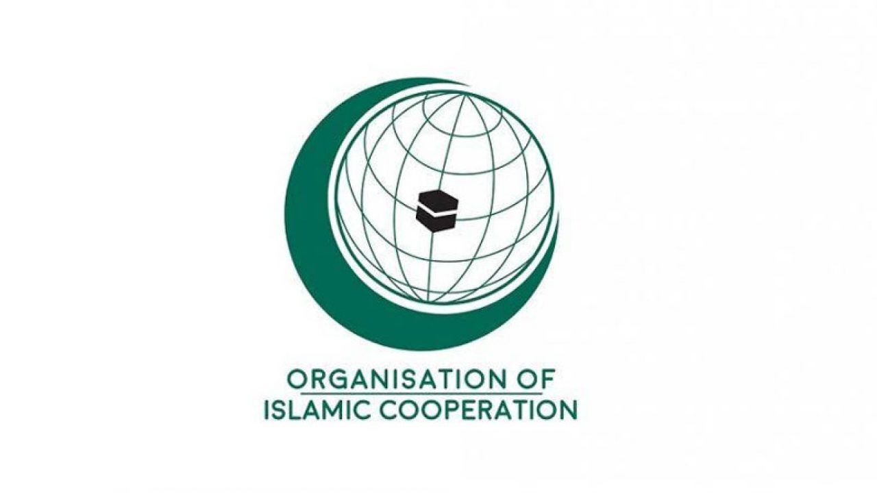 نشست سازمان همکاری‌ اسلامی در «جده» برگزار می‌شود