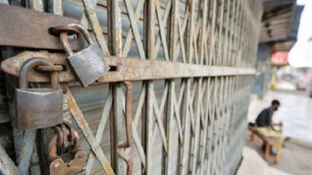 آیا گرانی در انحصار دولت است؟/ خطر در کمین تشدید رکود صنعت/ سیاست شکست‌خورده تثبیت قیمت‌ها تکرار شد