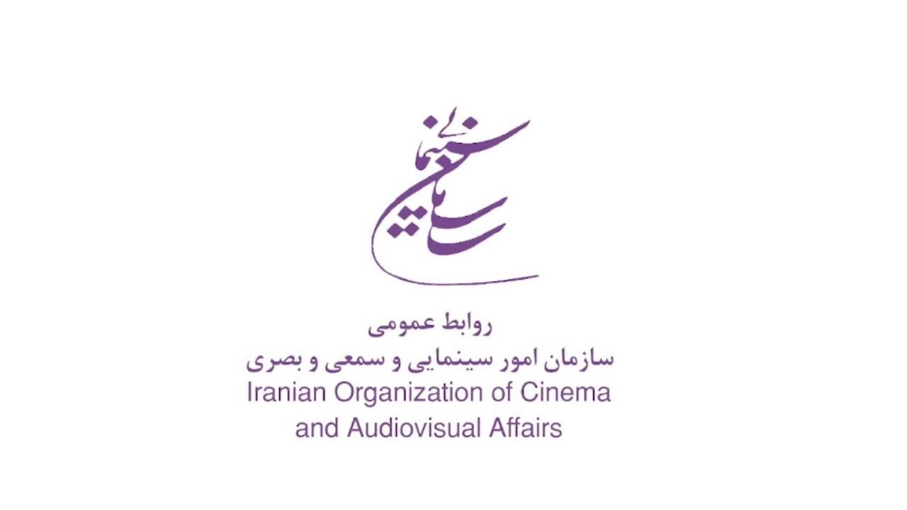 قسمت‌ جدید «دل» مجوز پخش گرفت
