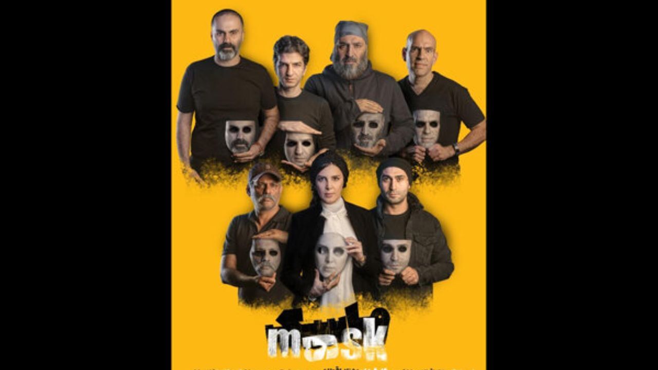 لیست بازیگران نمایش «ماسک» منتشر شد