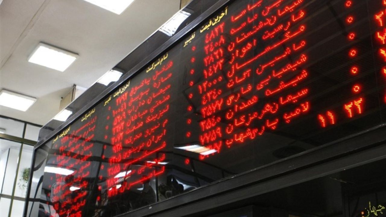معامله 100 هزار تن بنزین در رینگ صادراتی