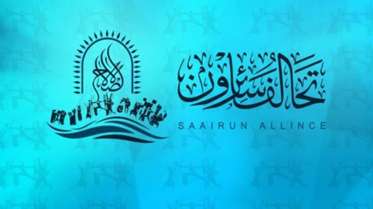 ائتلاف صدر عراق: نخست‌وزیر جدید باید از طریق همه‌پرسی انتخاب شود