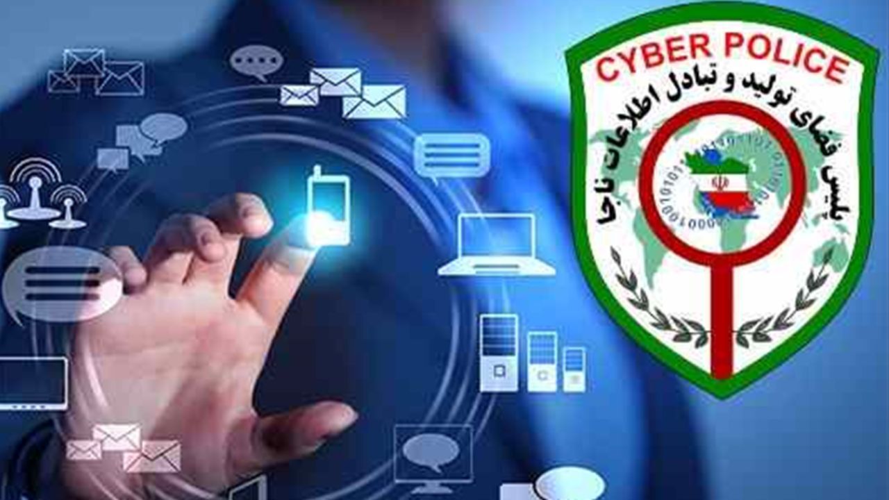 هشدار پلیس فتا؛ با تماس‌های از دست رفته خارجی مجدد تماس نگیرید