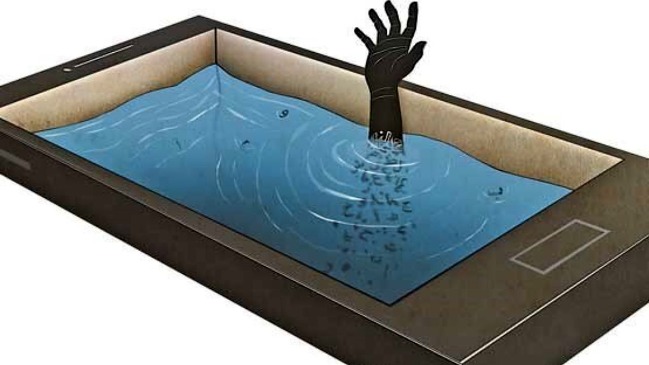 زبان و ادبیات فارسی در قربانگاه به نام فضای مجازی ذبح می‌شود