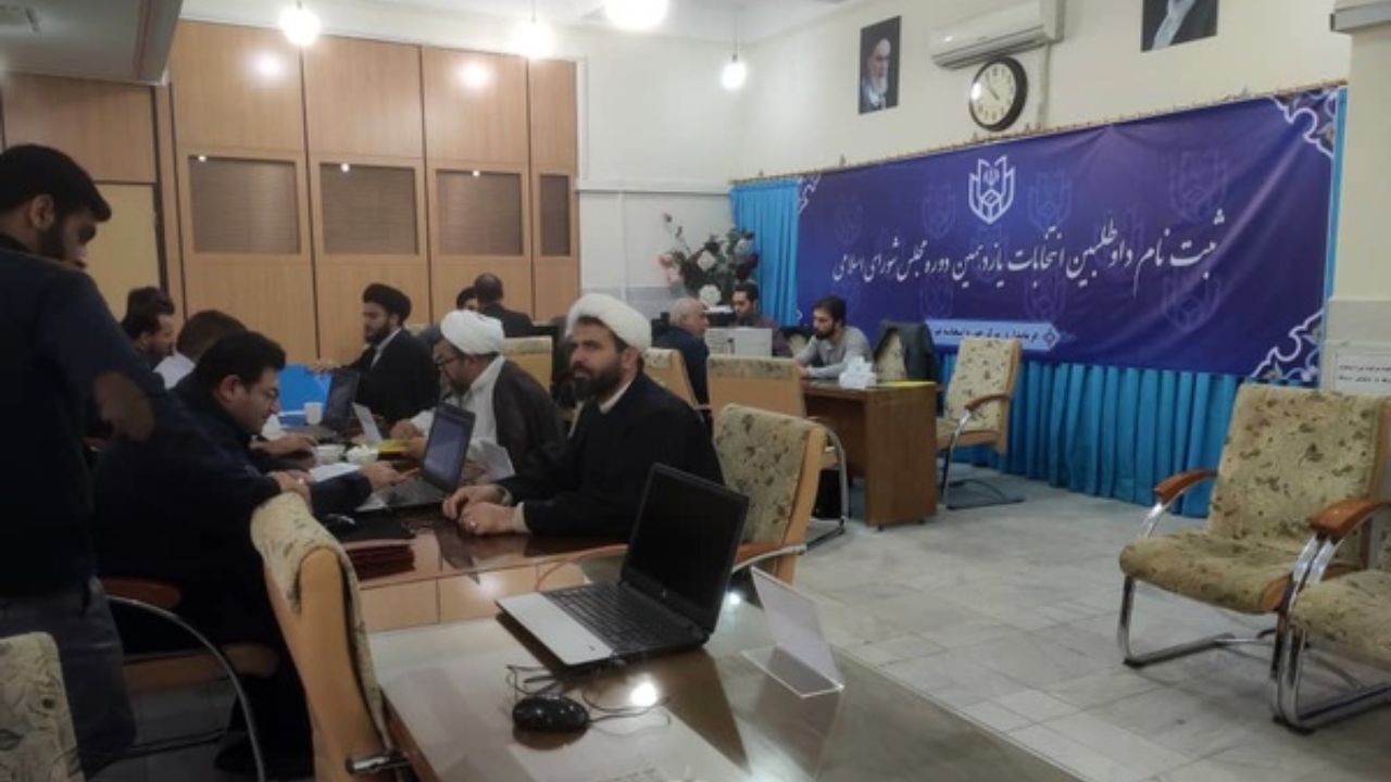 فرمانداری قم درباره ثبت‌نام انتخابات میان‌دوره‌ای خبرگان رهبری توضیح داد