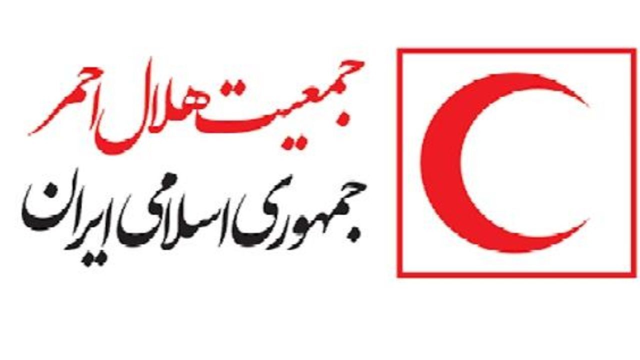 تولید 91 محصول دارویی در هلال احمر/ چالشِ سوئیفت برای واردات دارو/ تولید سالانه 2.5 میلیون فیلتر صافی دیالیز در کشور