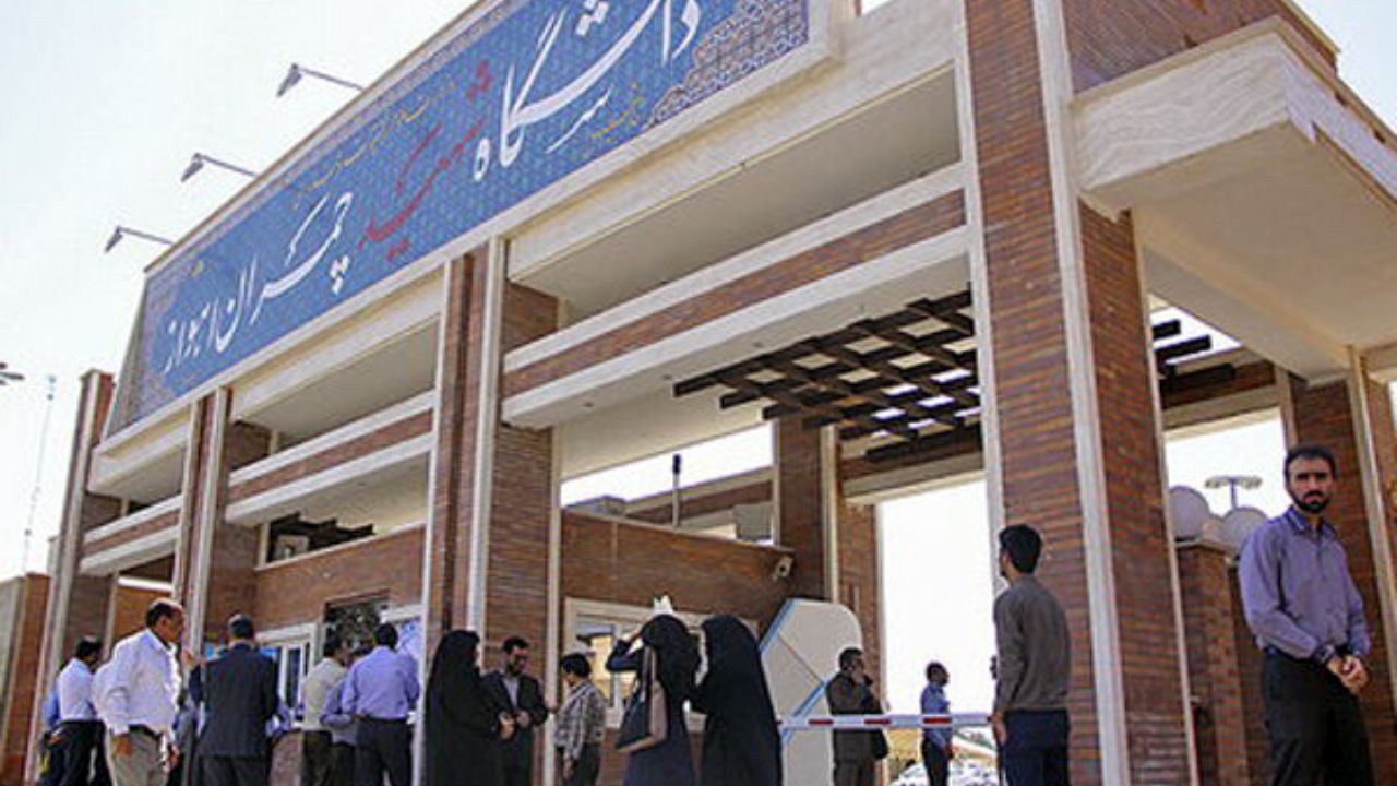 مرگ دو دانشجوی دانشگاه جندی شاپور اهواز/ جسد در کلاس درس پیدا شد
