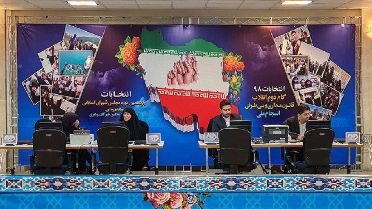 آخرین وضعیت انتخابات مجلس چگونه است؟