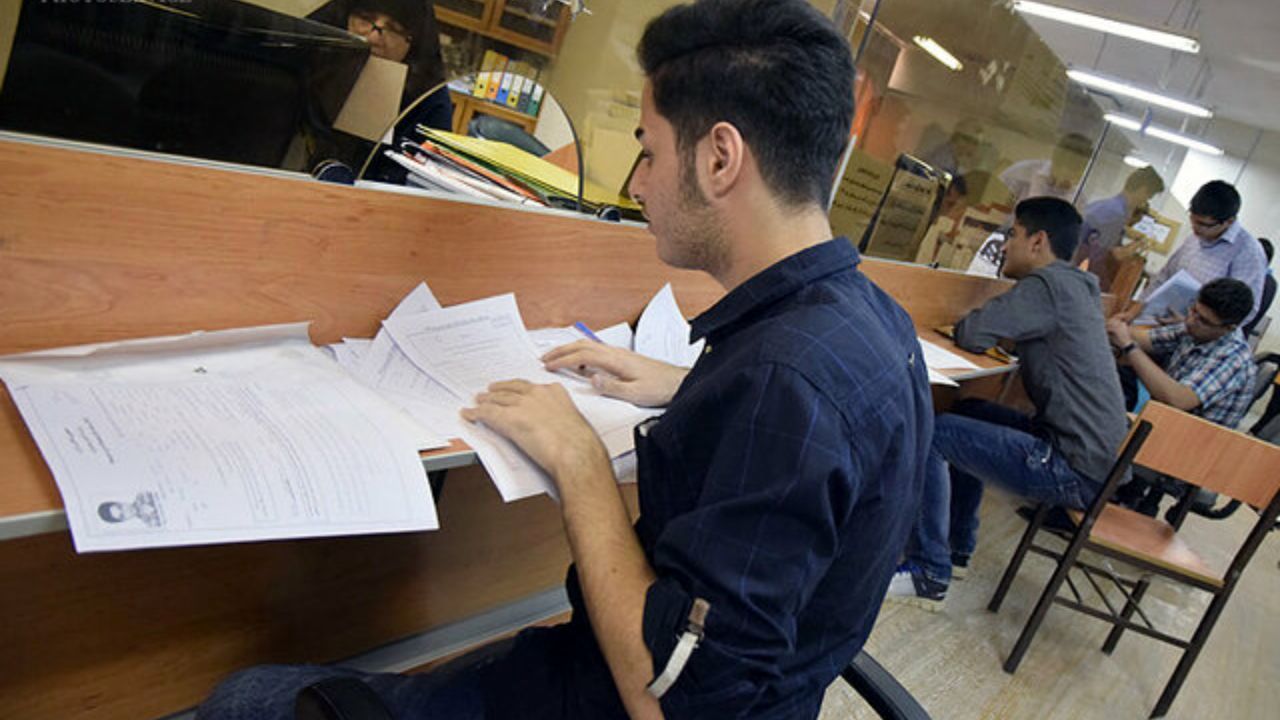 مهلت ثبت‌نام دریافت تسهیلات صندوق رفاه به اتمام می‌رسد