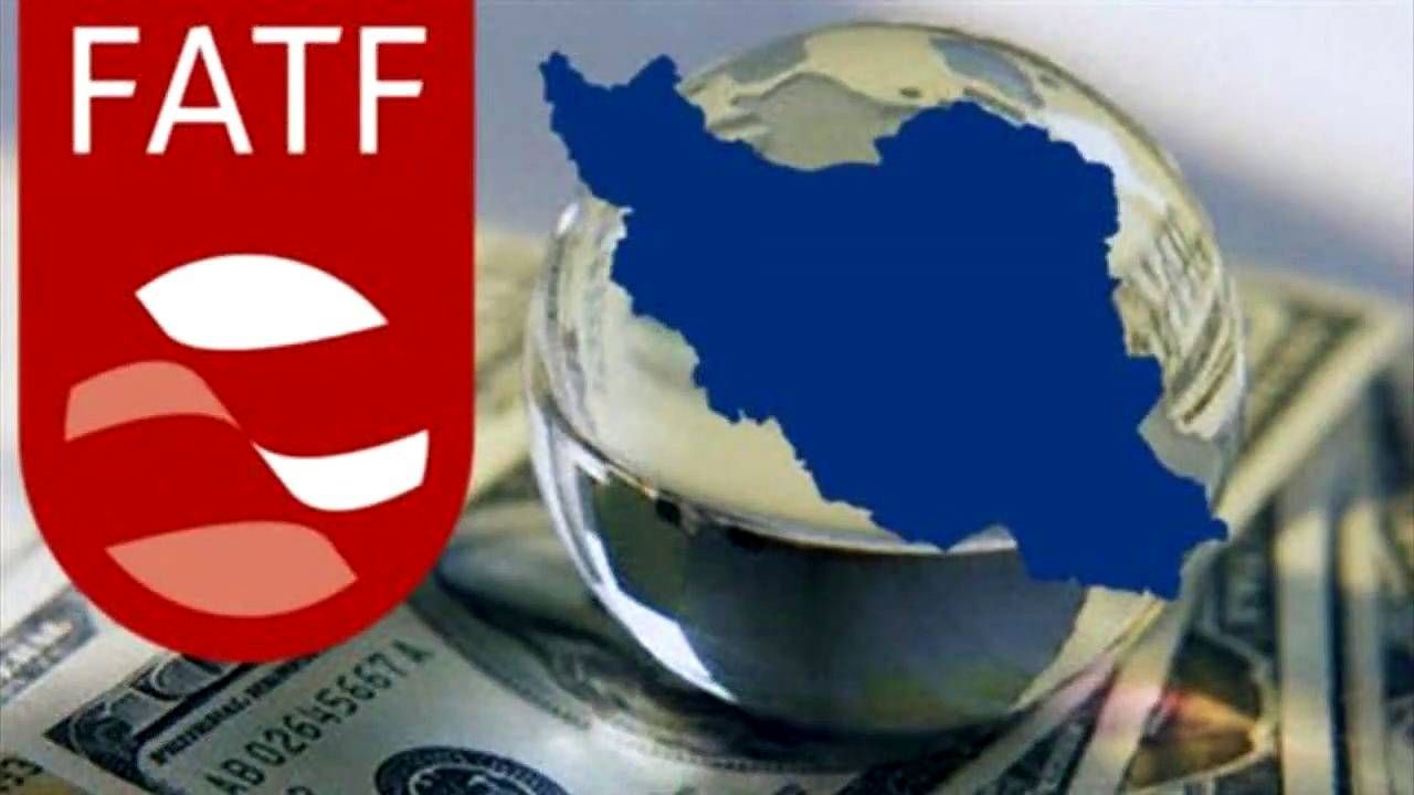 تصویب لوایح FATF در کمیسیون مشترک مجمع تشخیص مصلحت نظام تکذیب شد