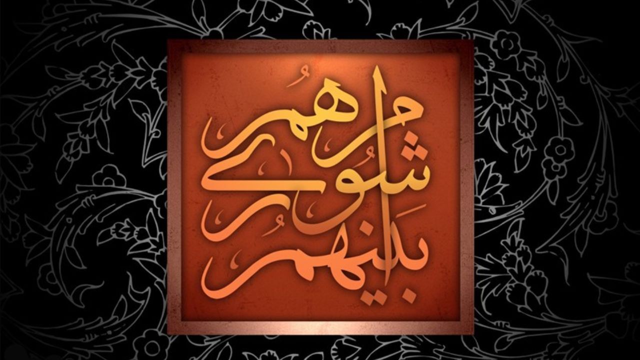 بازگشت عضو تعلیق شده شورای شهر گلستان در ابهام/ اختلاف نظر دادستان و دیوان عدالت