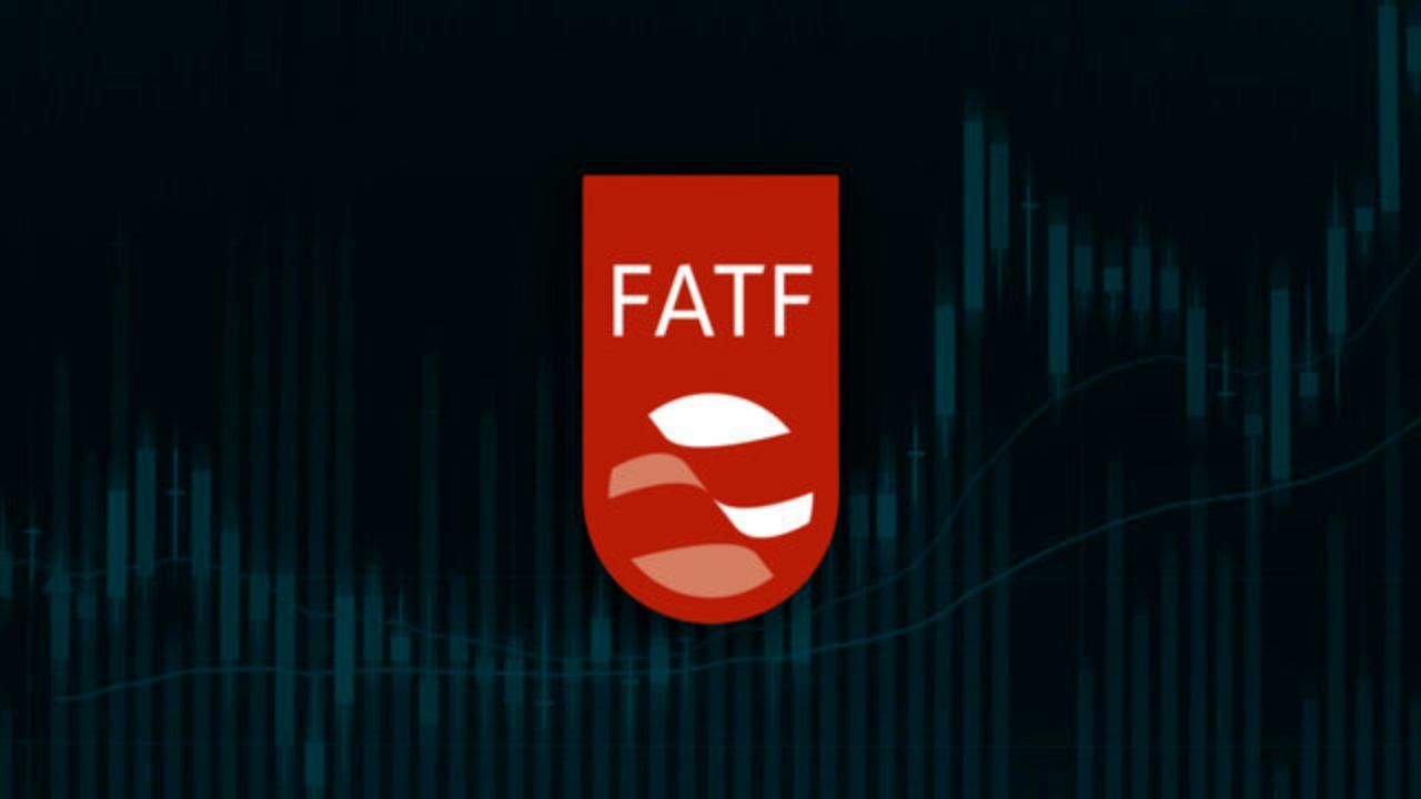نامه گروهی از نمایندگان به مقام معظم رهبری درباره FATF