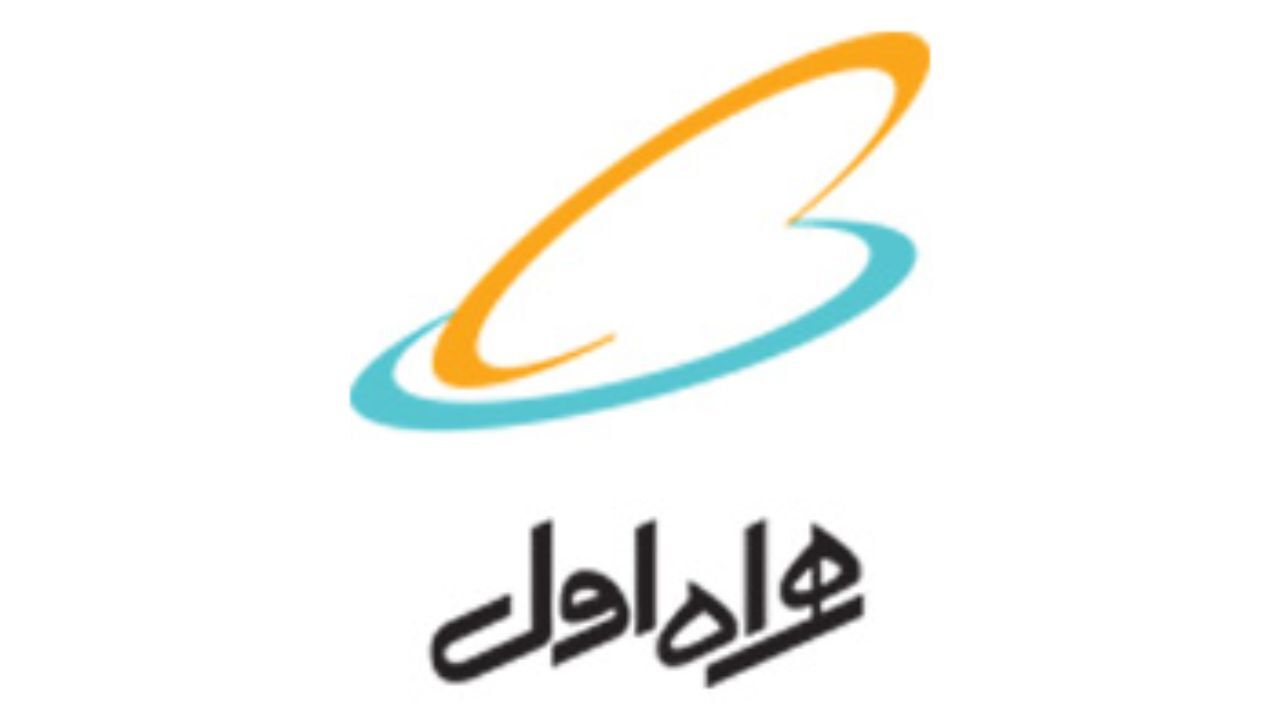 تقدیر وزیر ارتباطات از همراه اول برای خدمت رسانی مطلوب اربعین