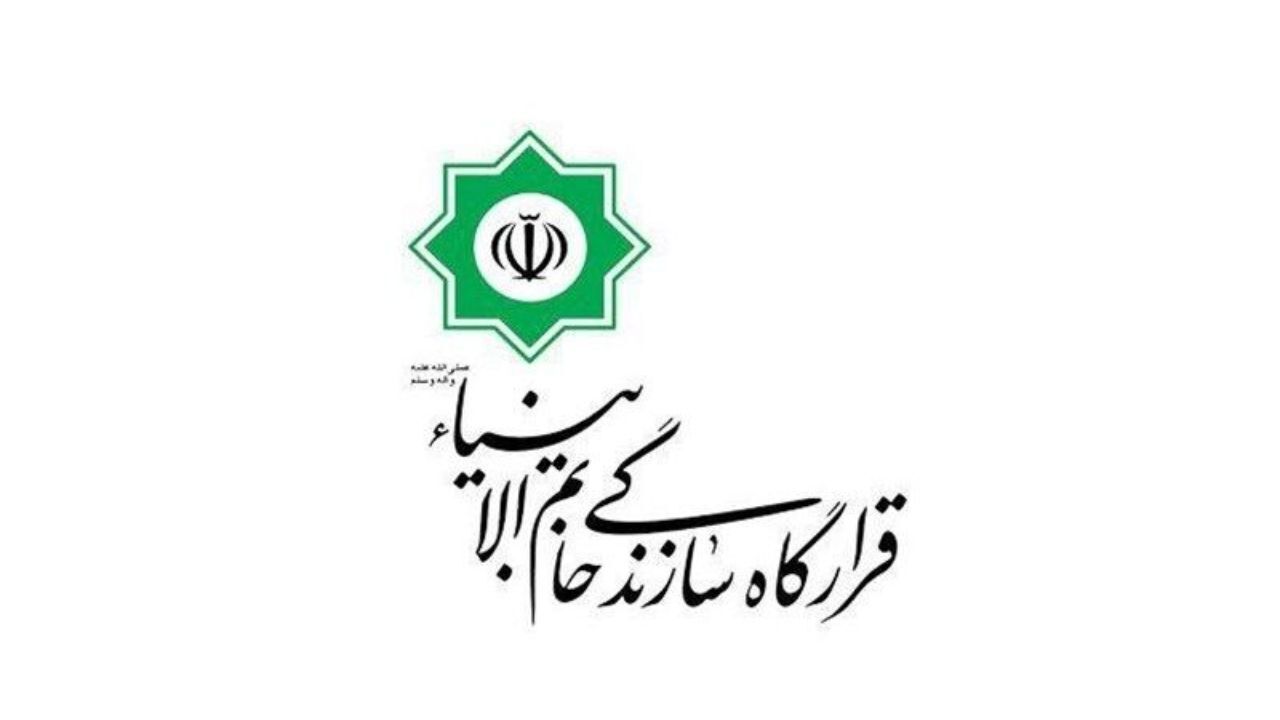 خبر انفجار در قرارگاه خاتم‌الانبیاء(ص) تکذیب شد