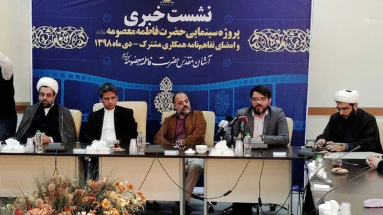 کارگردان «گاندو» فیلم سینمایی حضرت معصومه (س) را می‌سازد