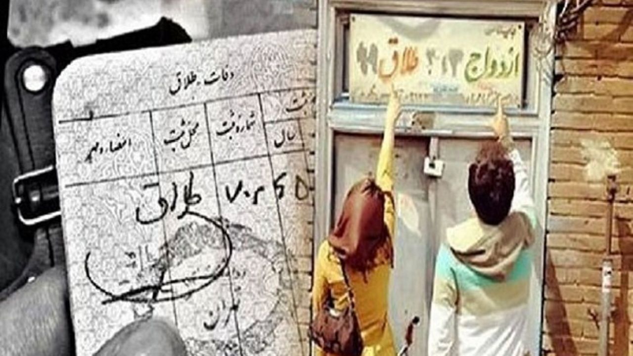 200 زوج جدا شده با تلاش کمیته امداد به زندگی برگشتند