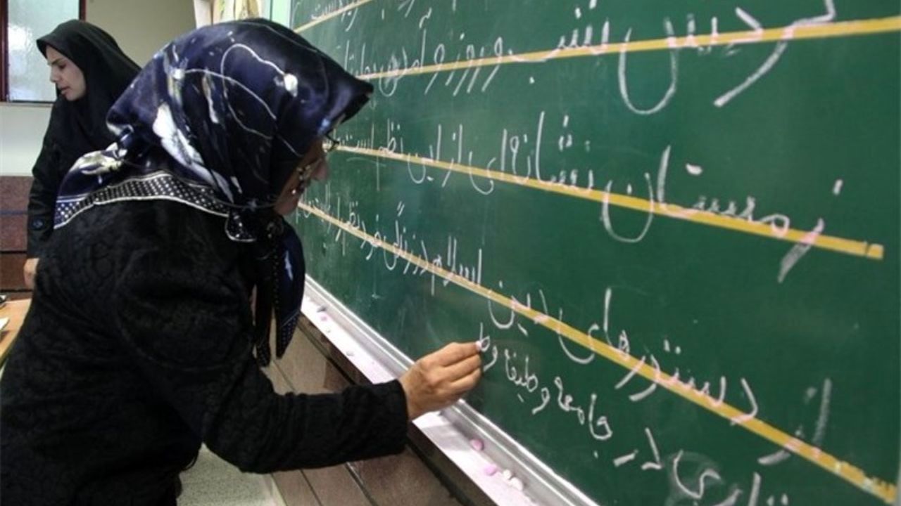 کاهش بی‌سوادی با استفاده از ظرفیت مدارس آموزش از راه دور