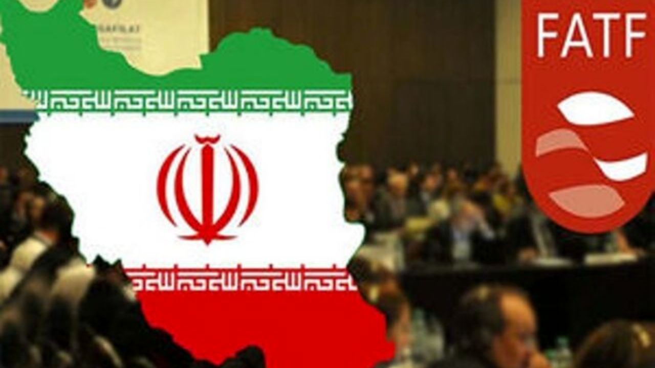 دچار بدفهمی یا اغراض سیاسی درباره FATF هستیم