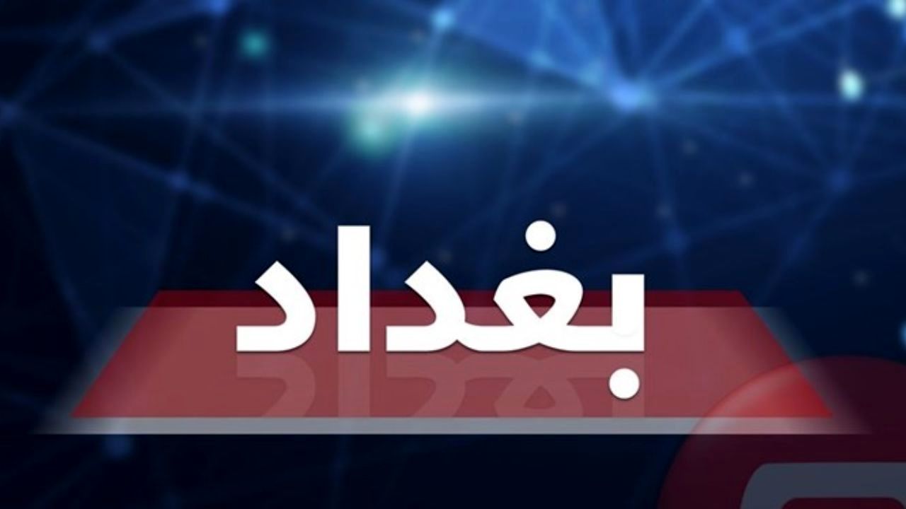 ارتش عراق حمله به کاروان کادر پزشکی «حشد شعبی» را تکذیب کرد