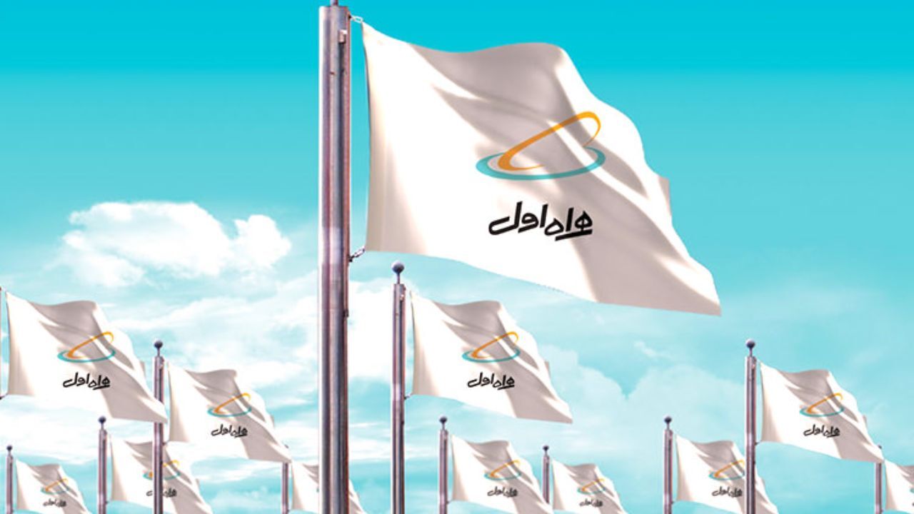 عملکرد بسیار مناسب همراه اول نسبت به سایر اپراتورها در زمینه کیفیت سرویس