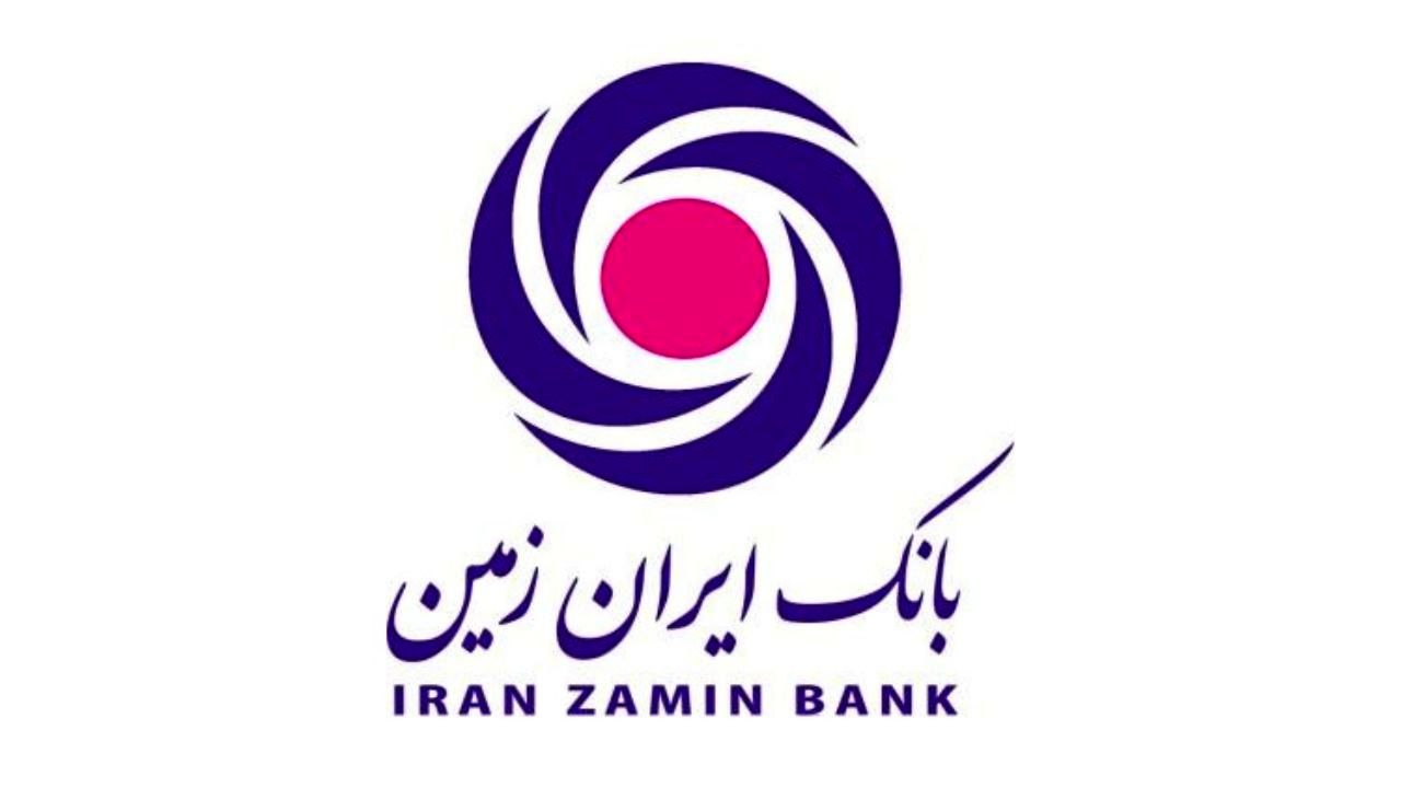 مرکز نوآوری ایران زمین پایگاهی برای مشارکت و جمع آوری ایده های خلاقانه است